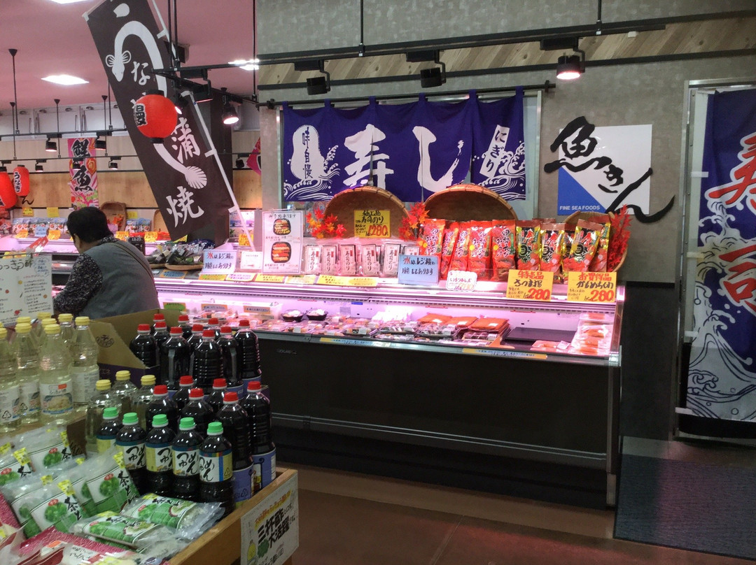 Aguresshu Genkimura-狭山市必去景点