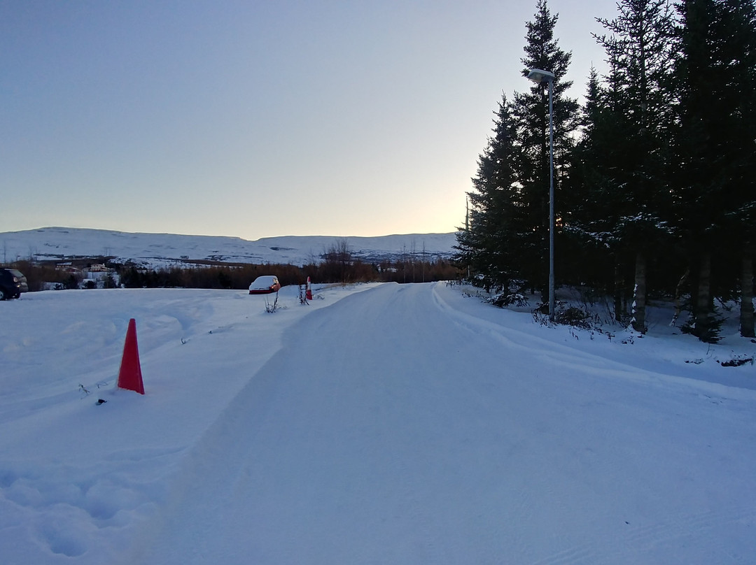 Hotel Eyvindara主图