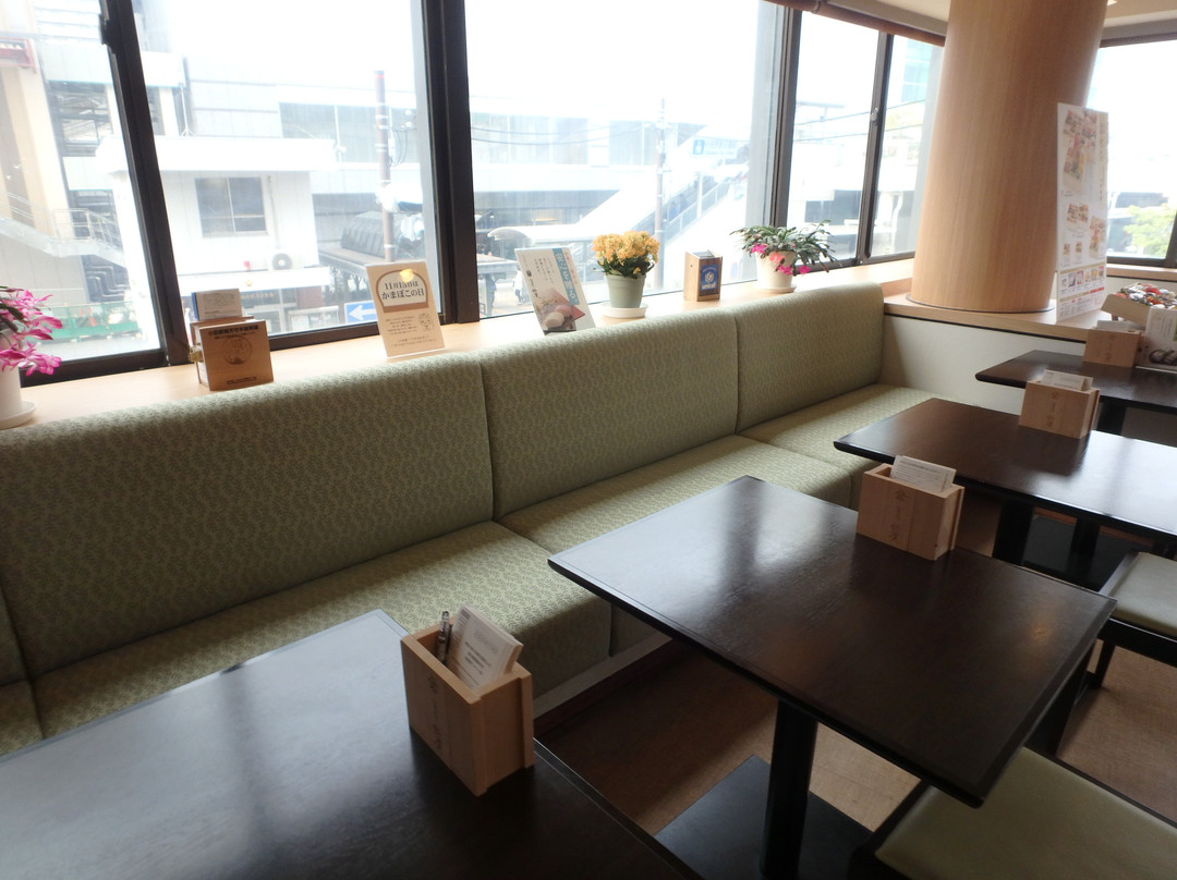 Suzuhiro Kamaboko, Odawara Ekimae-小田原市必去景点