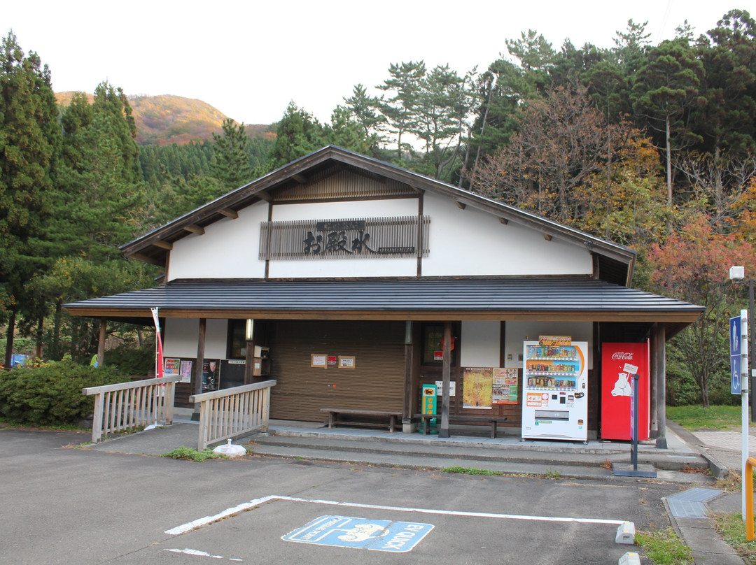Michi-no-Eki Hachimori景点图片