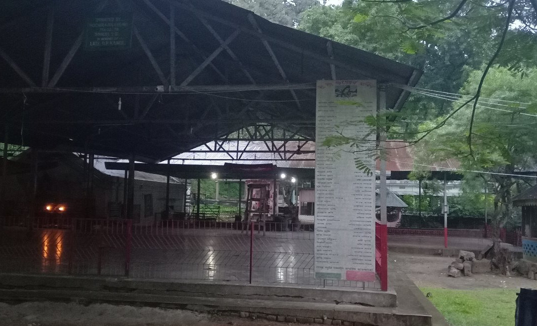 Singri Gupteshwar Mandir-Singari Bangali Gaon必去景点