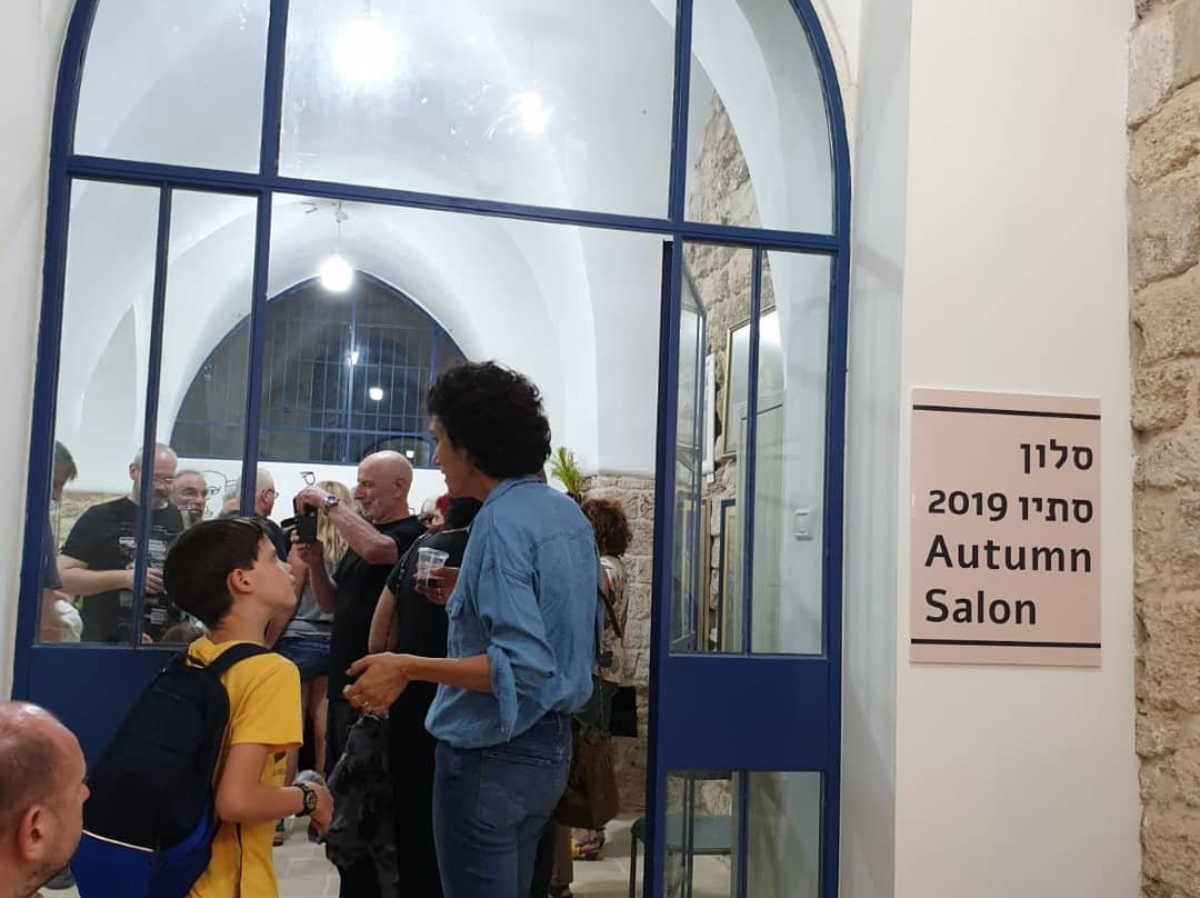 Jaffa Salon of Art-雅法必去景点