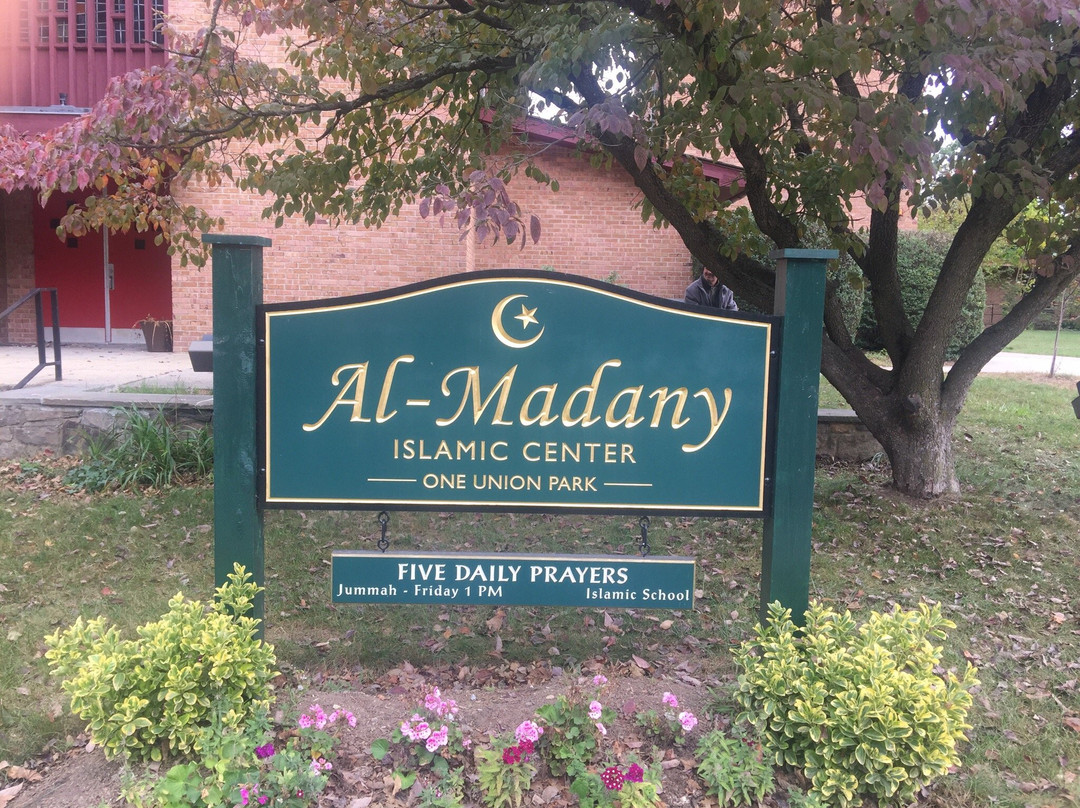 Al Madany Islamic Centre-诺沃克必去景点