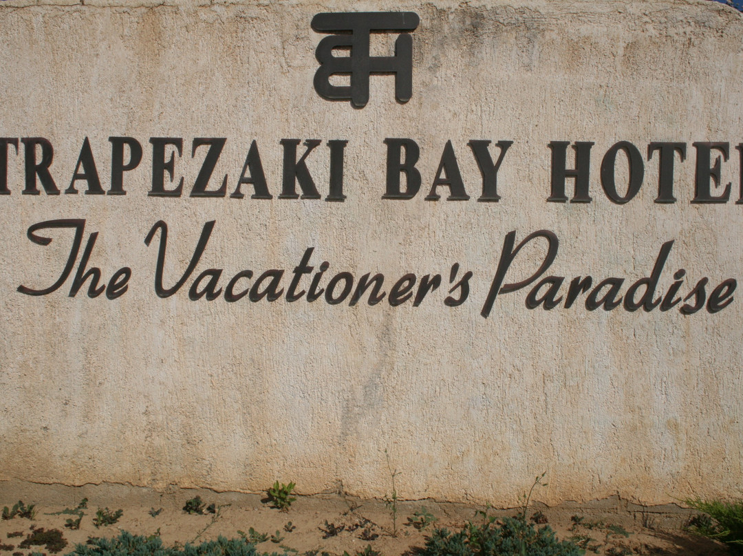 Trapezaki Bay Hotel主图