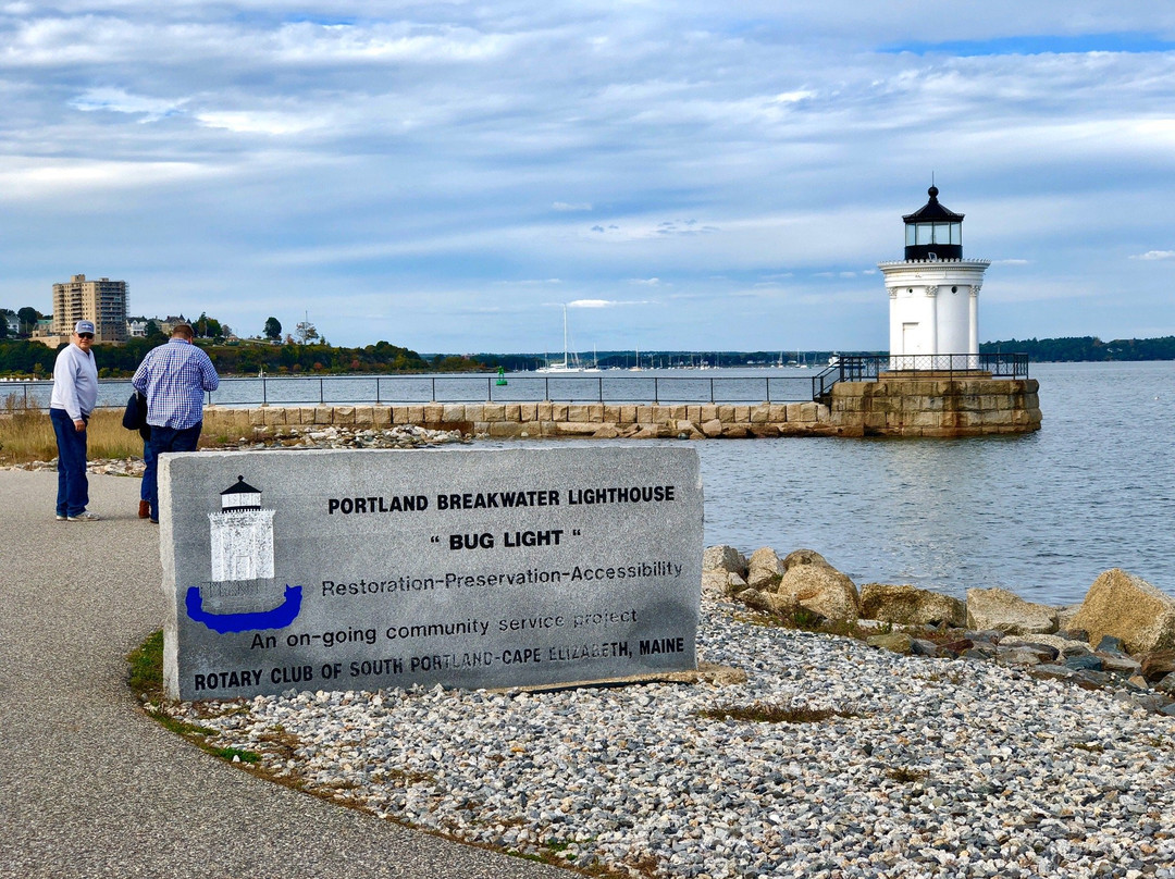 South Portland Historical Society Museum景点图片