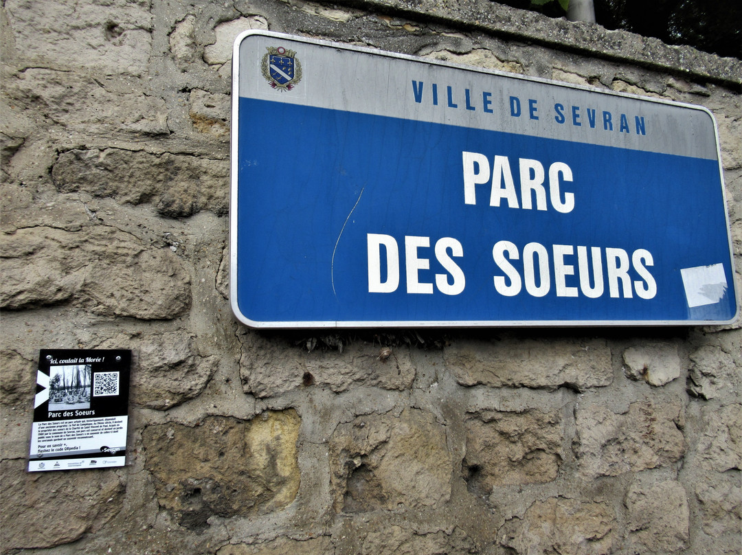 Parc des soeurs-Sevran必去景点