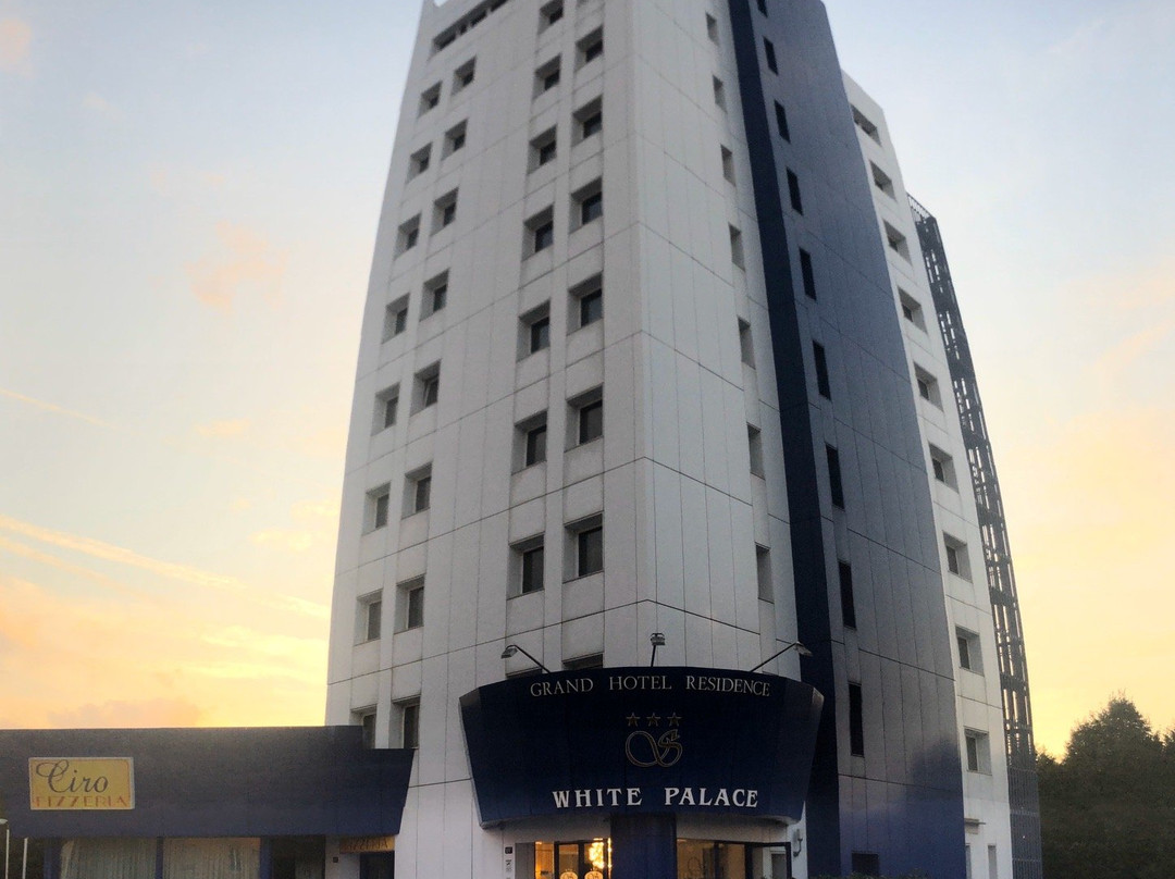 白宫公寓酒店主图