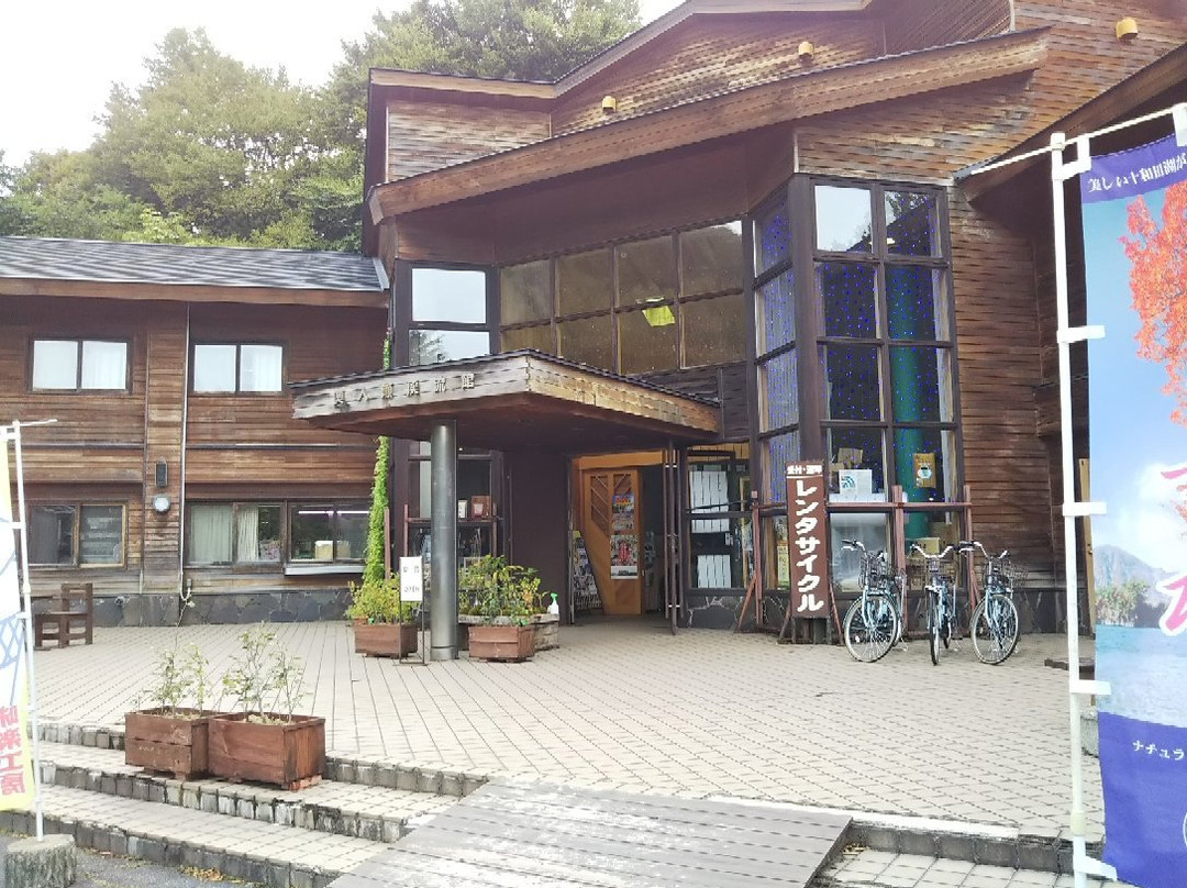 Oirase Stream Museum-十和田市必去景点