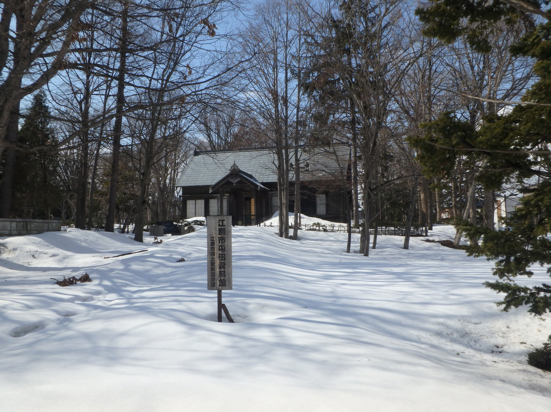 Ebetsu City Tonden Museum-江别市必去景点