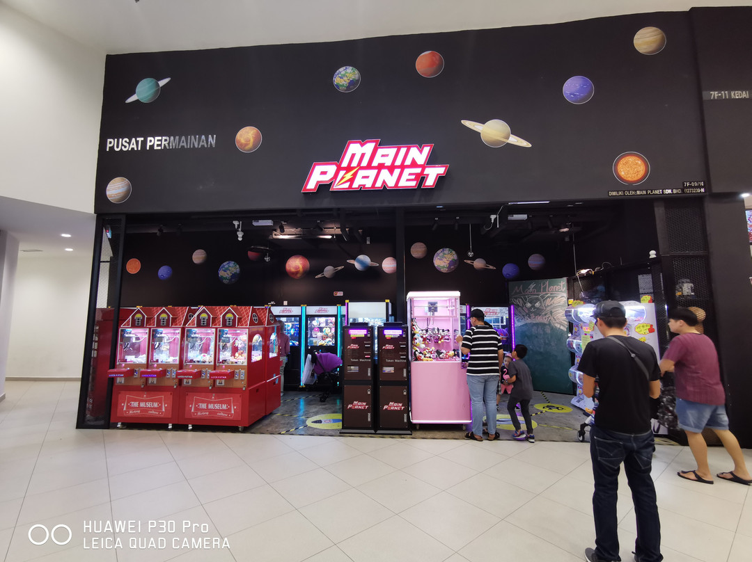 Paradigm Mall-新山必去景点