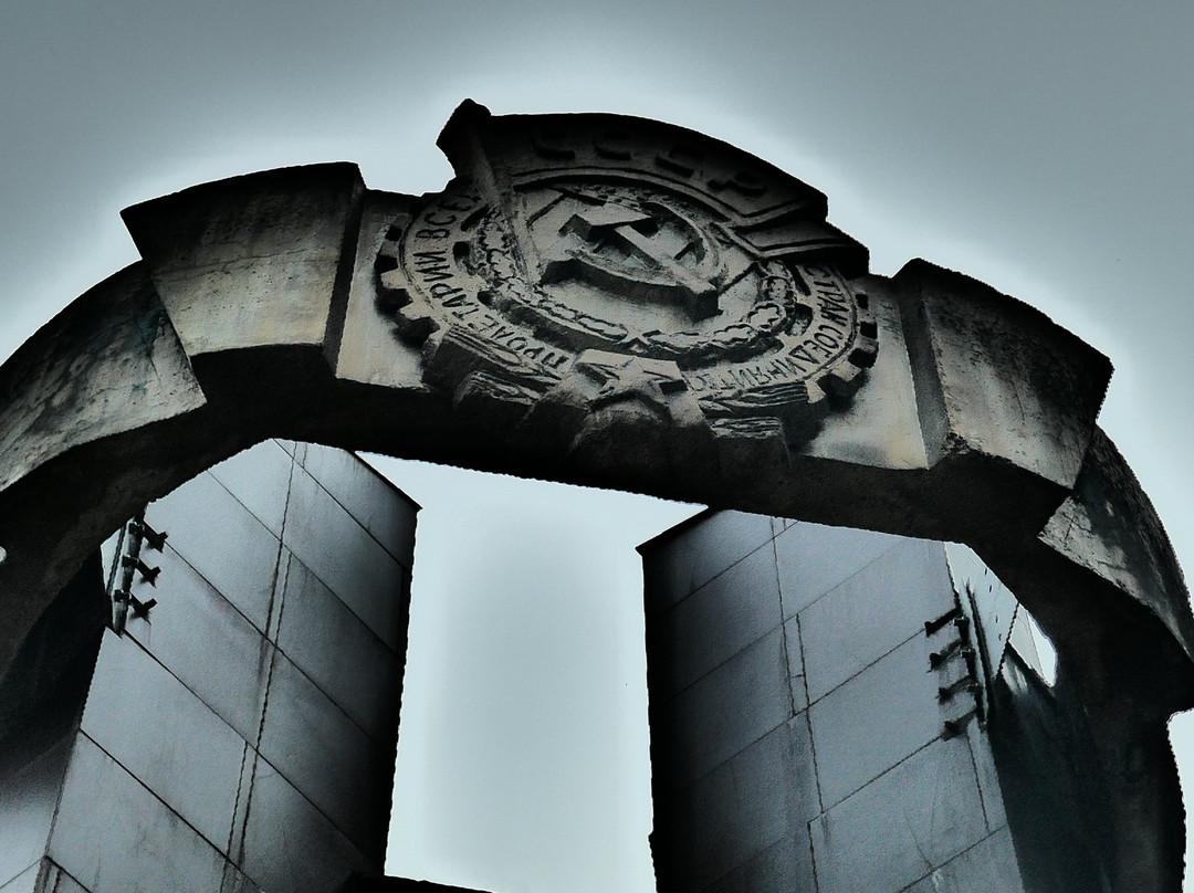 Stela Stroitelyam Korshunovstroya景点图片