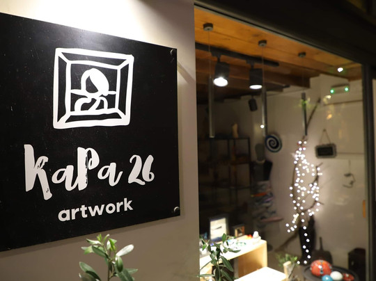 Kapa26artwork
