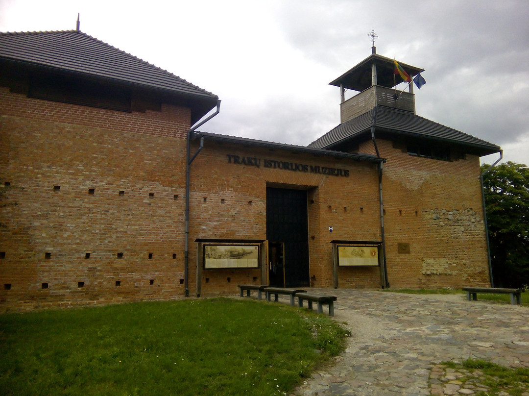 Trakai History Museum景点图片