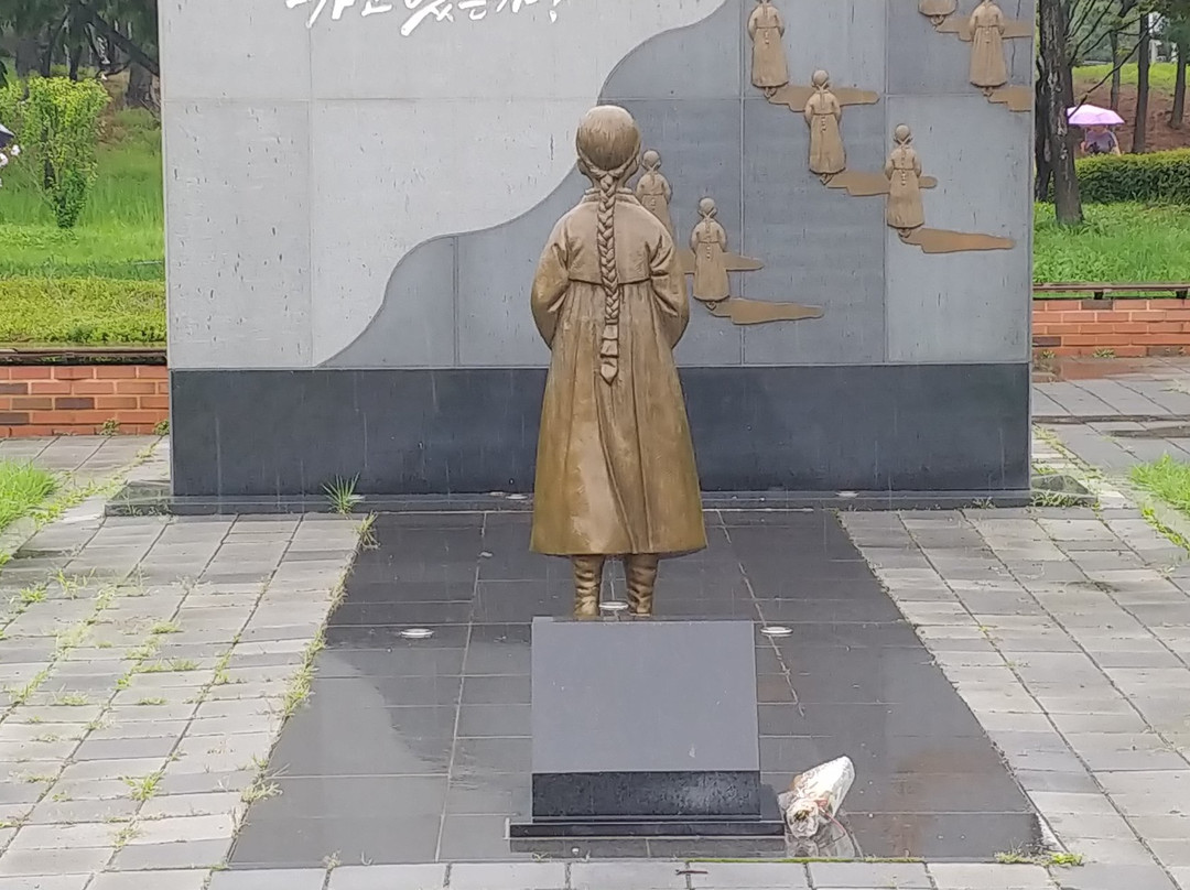 Statue of Peace-富川市必去景点