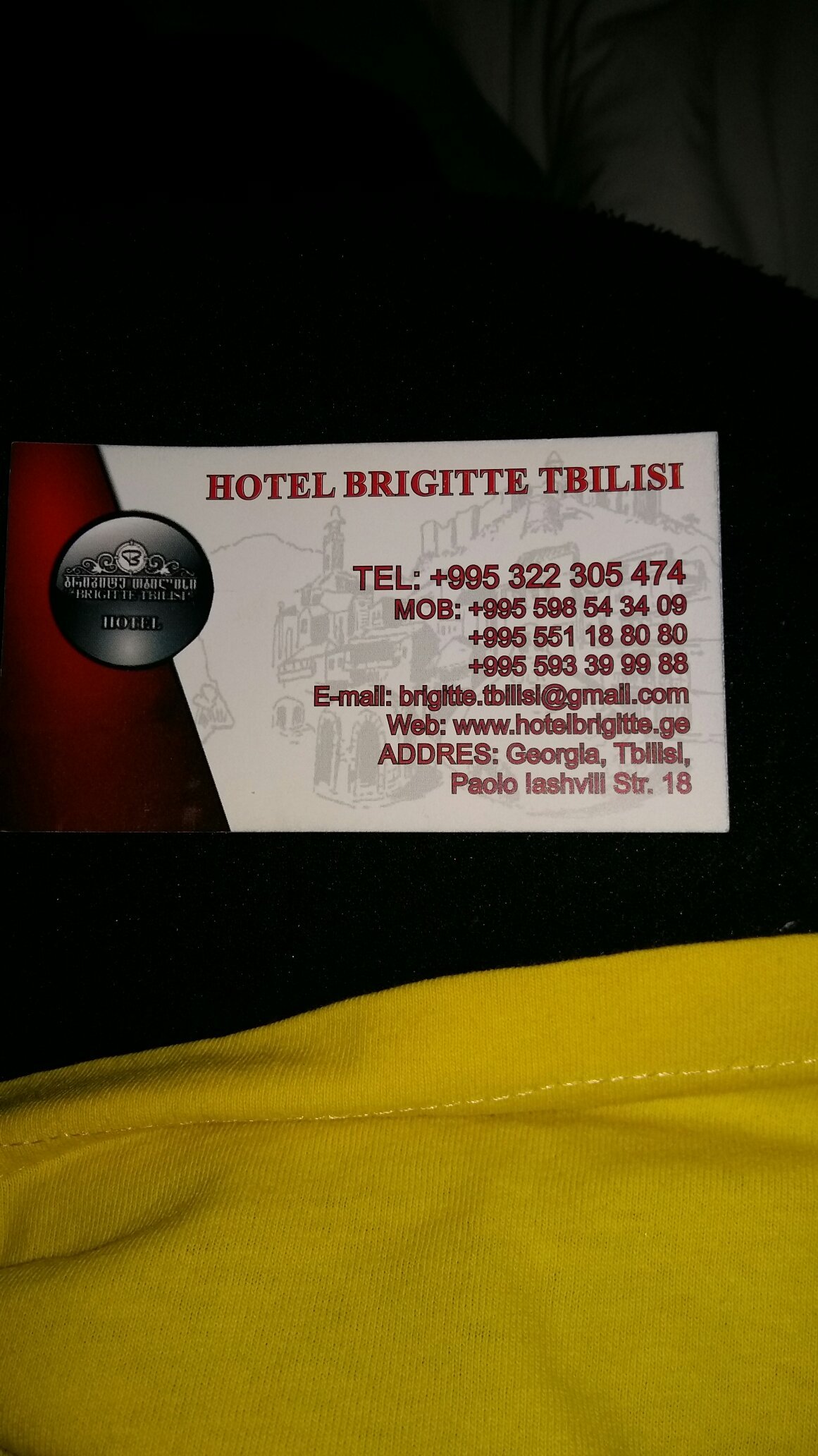Hotel Brigitte-官方