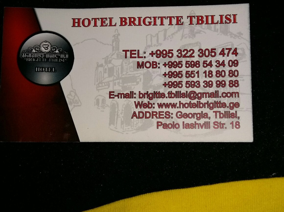 Tabakhmela酒店住宿-Hotel Brigitte