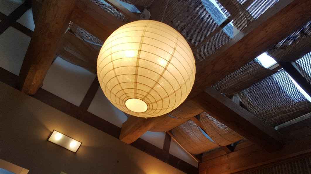 Gongitsune no Yu-半田市必去景点