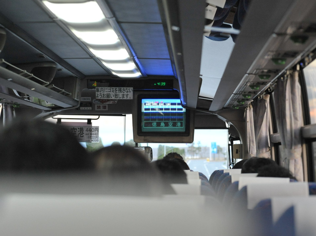 Tokushima Bus景点图片