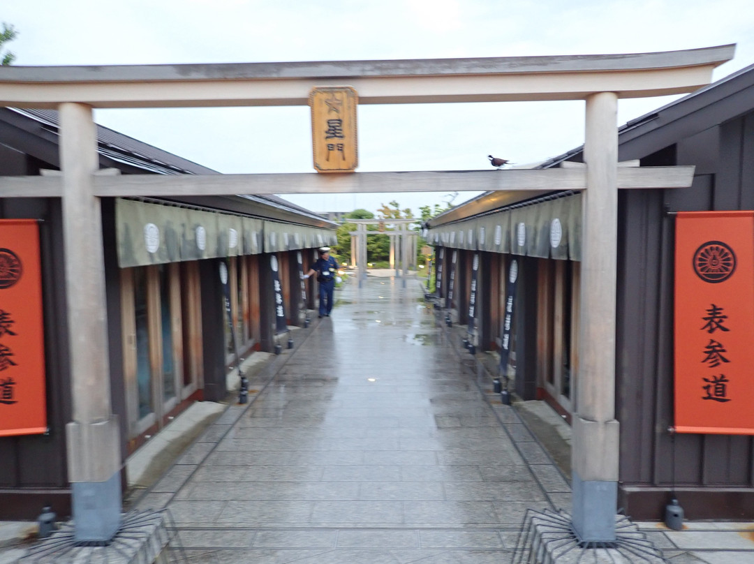 Tetsudo Shrine-大分市必去景点