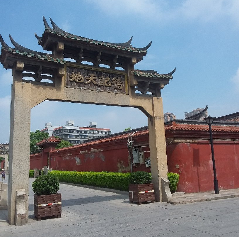 漳州文庙景点图片