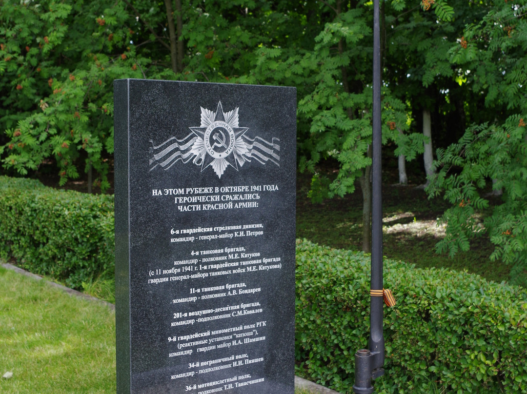 Memorial to the Guards-Tankmen景点图片