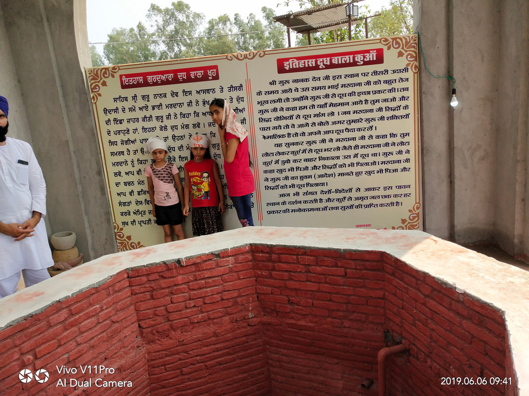 Gurudwara Dudh Wala景点图片