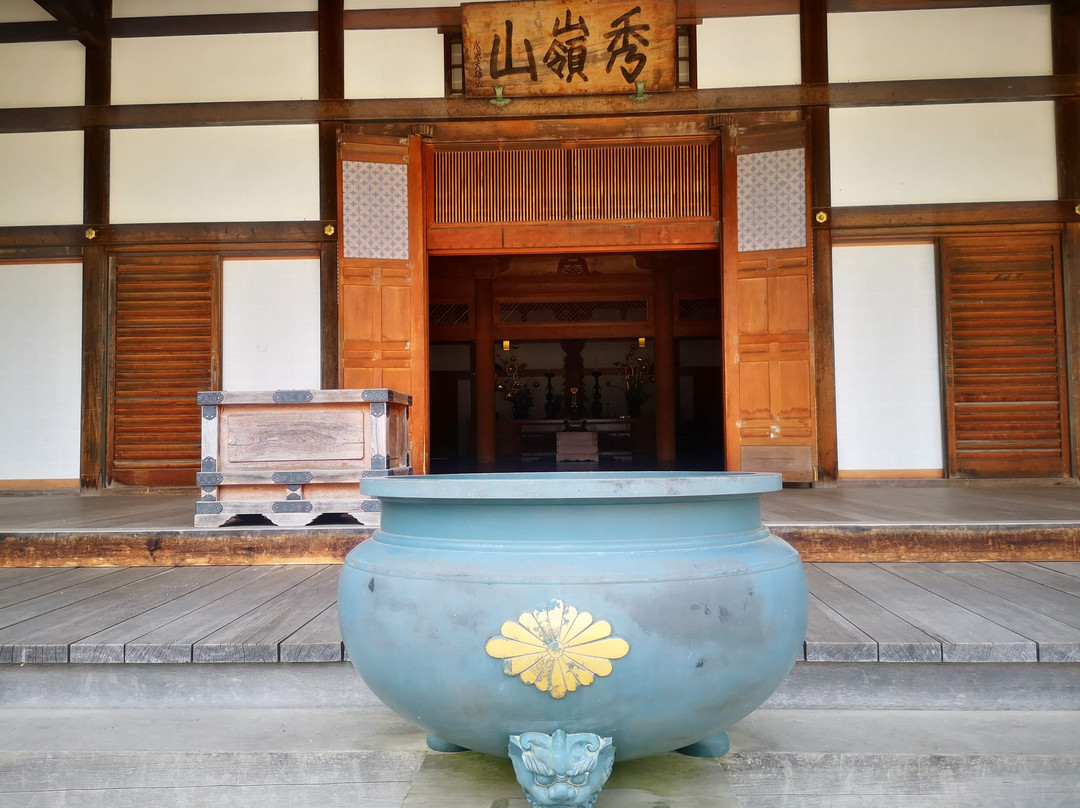 Koshinji Temple景点图片