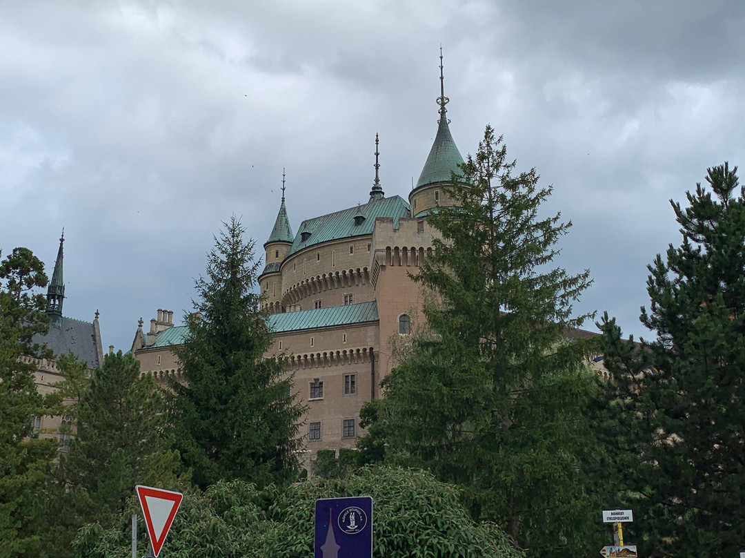 Hurbanovo námestie-Bojnice必去景点