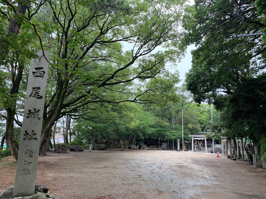 Nishio City Historical Park-西尾市必去景点