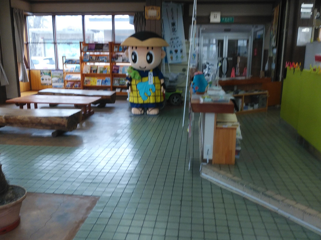 Towadako General Information Center-十和田市必去景点