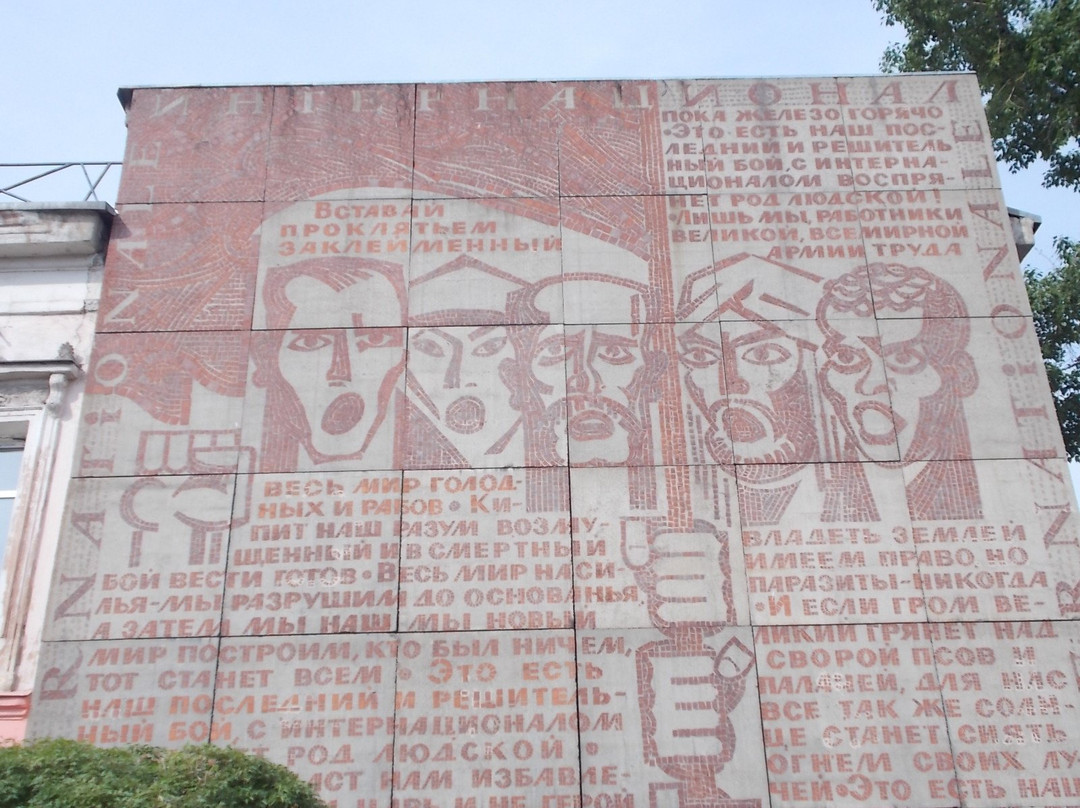 Statue of Lenin-伊尔库茨克必去景点