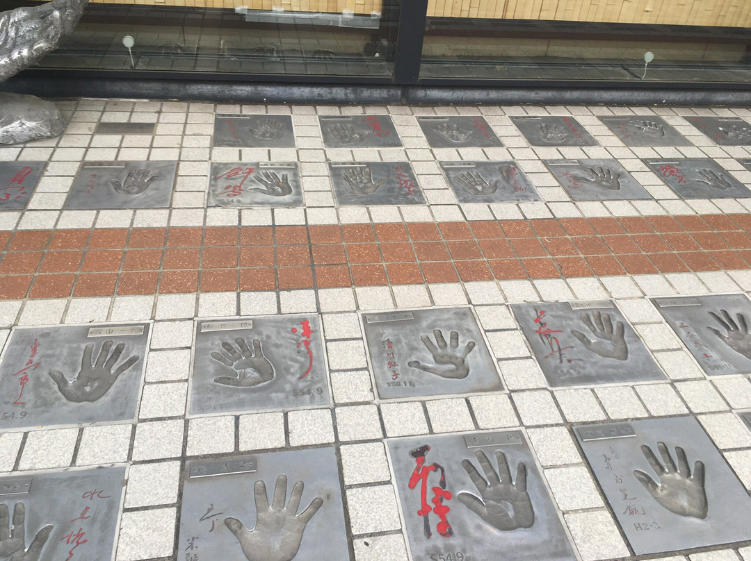 Stars' Plaza-Asakusa必去景点