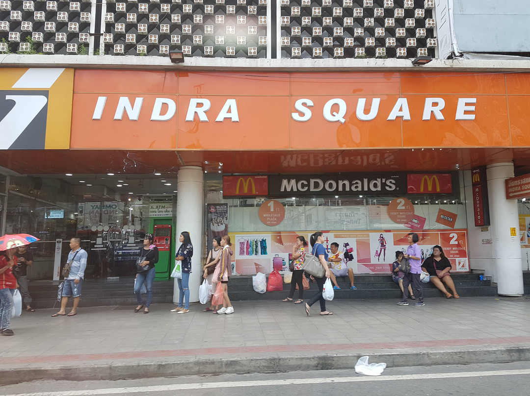 Indra Square景点图片