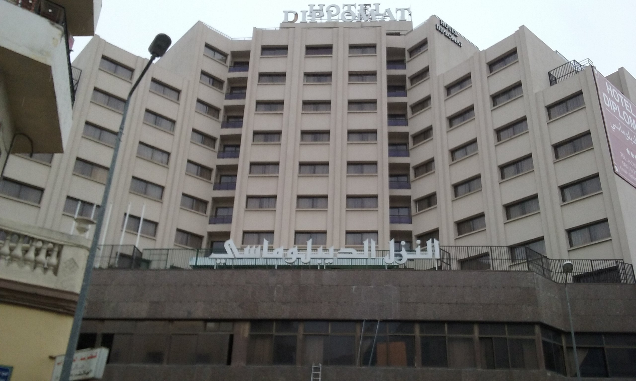 外交家酒店-浴室