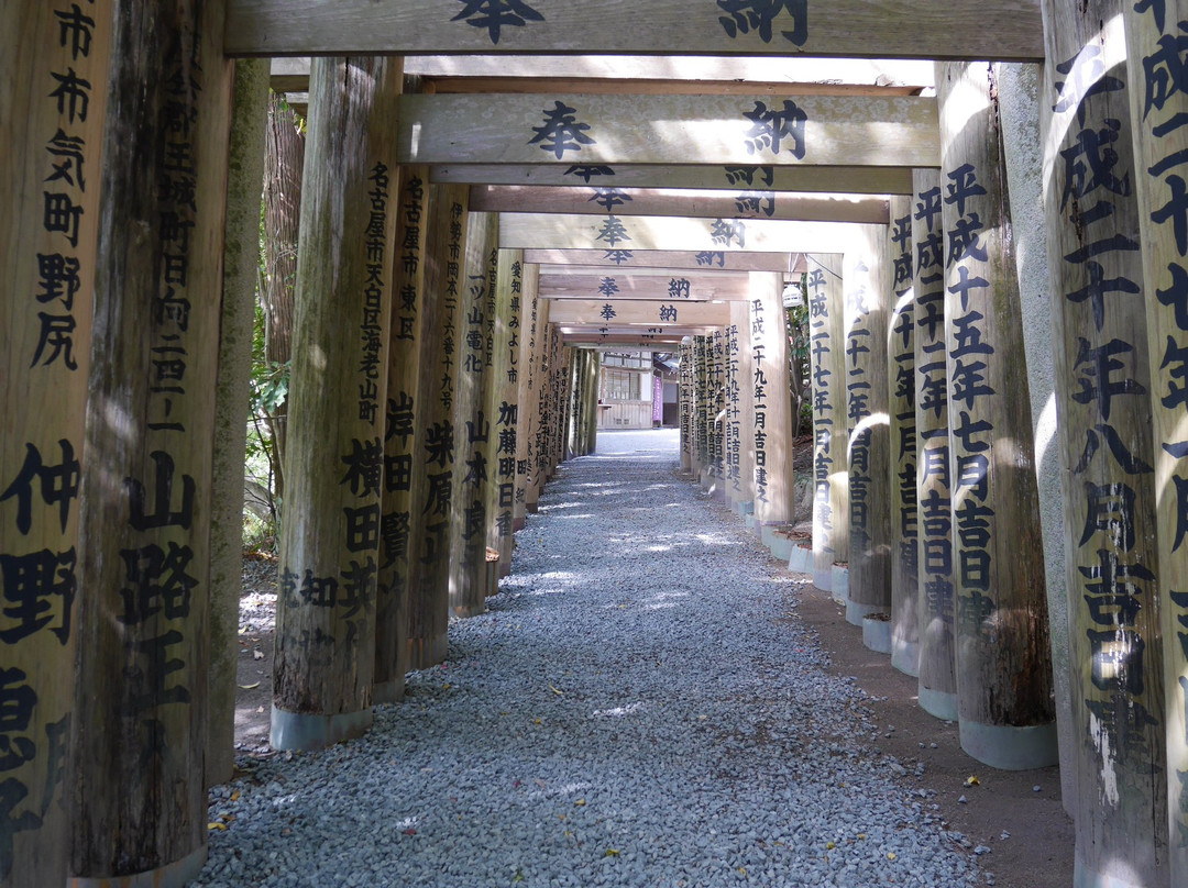 Akone Shrine-伊势市必去景点