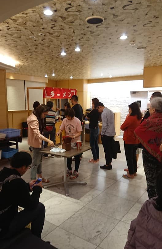道顿堀酒店主图