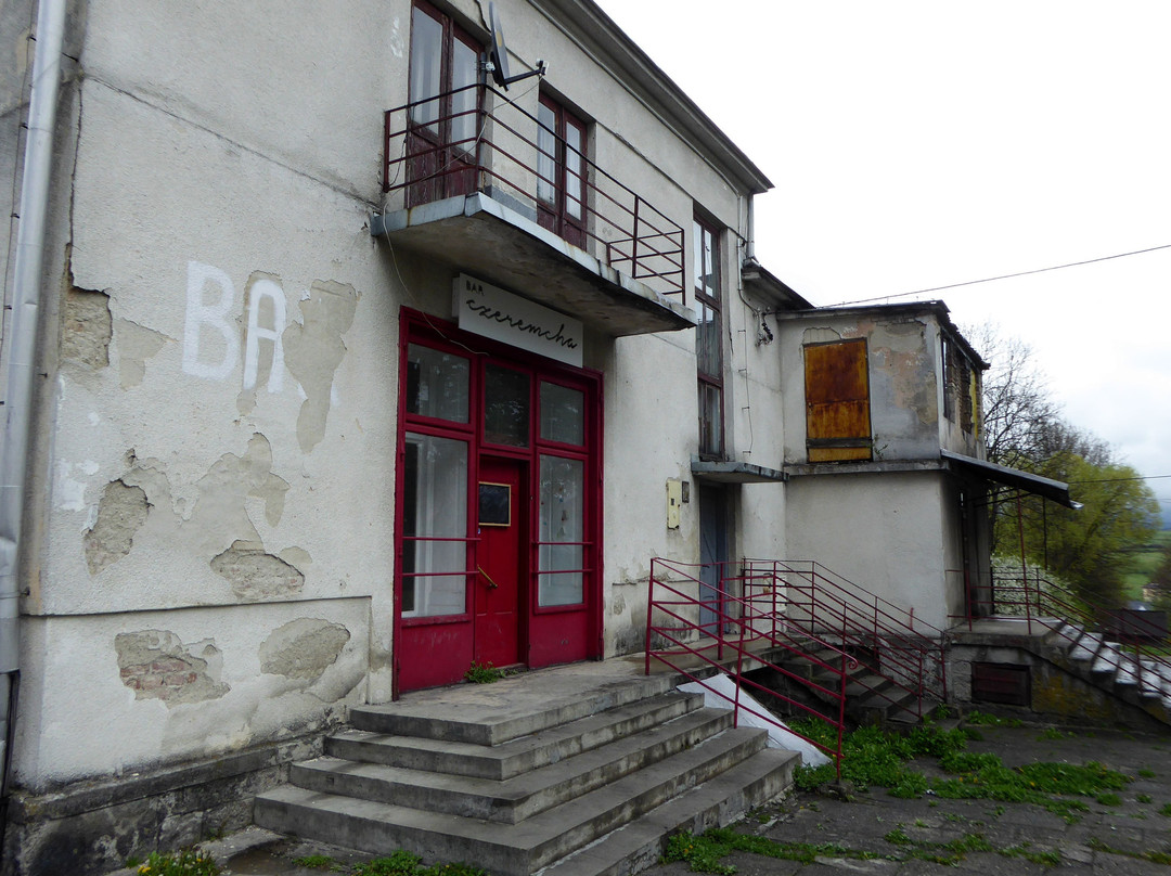 Jasliska旅游攻略图片