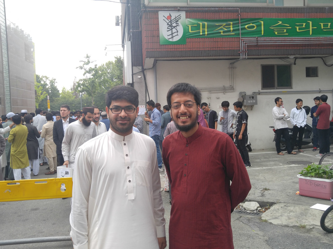 Islamic Center of Daejeon-大田必去景点