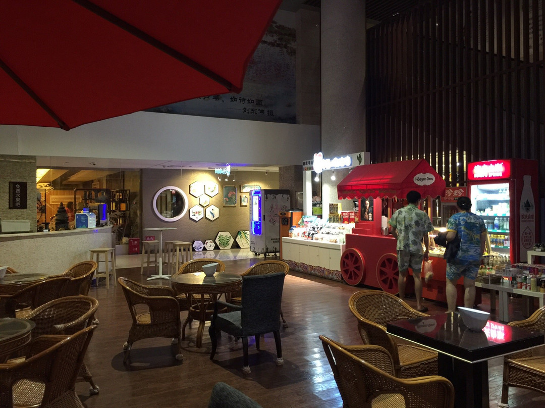 盘锦紫澜门假日温泉酒店主图