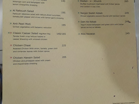 Mint Hotel Premia主图