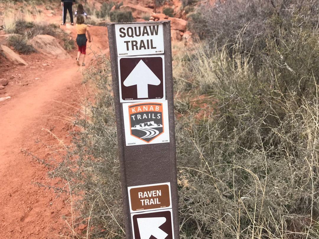 Squaw Trail-卡纳布必去景点