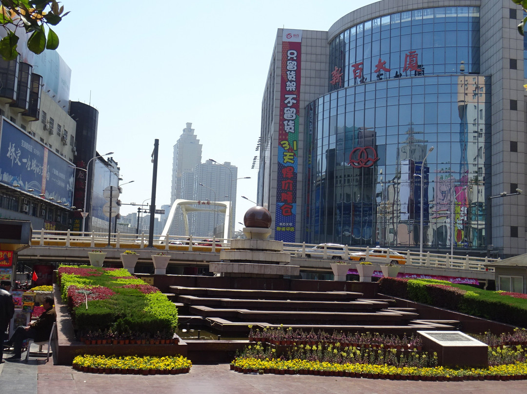 芜湖中山路步行街-芜湖必去景点