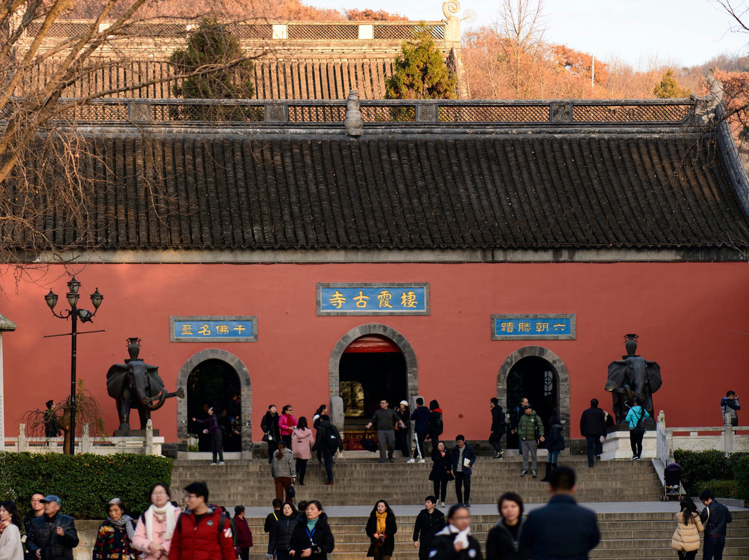 栖霞寺景点图片