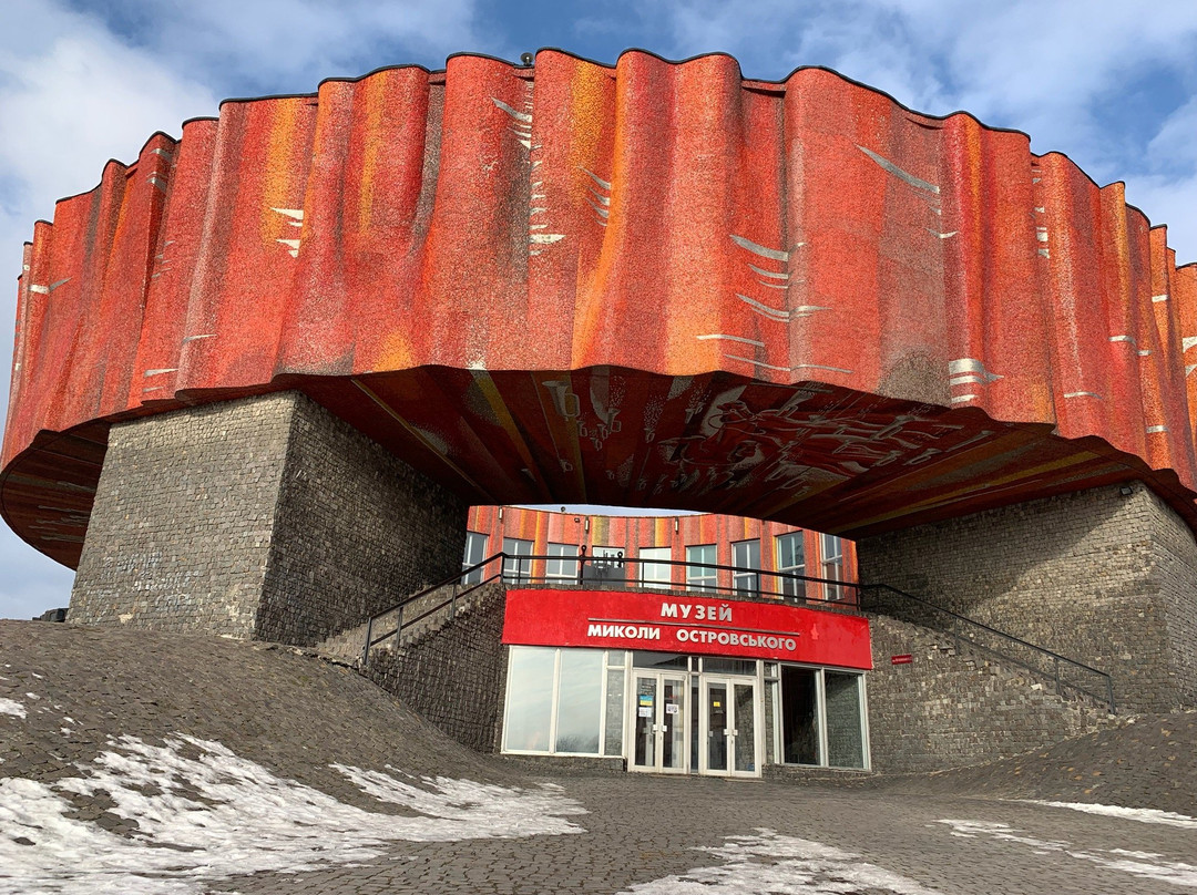 Museum of Propaganda-Shepetivka必去景点