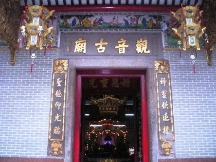 Guanyin temple Yangon-仰光必去景点
