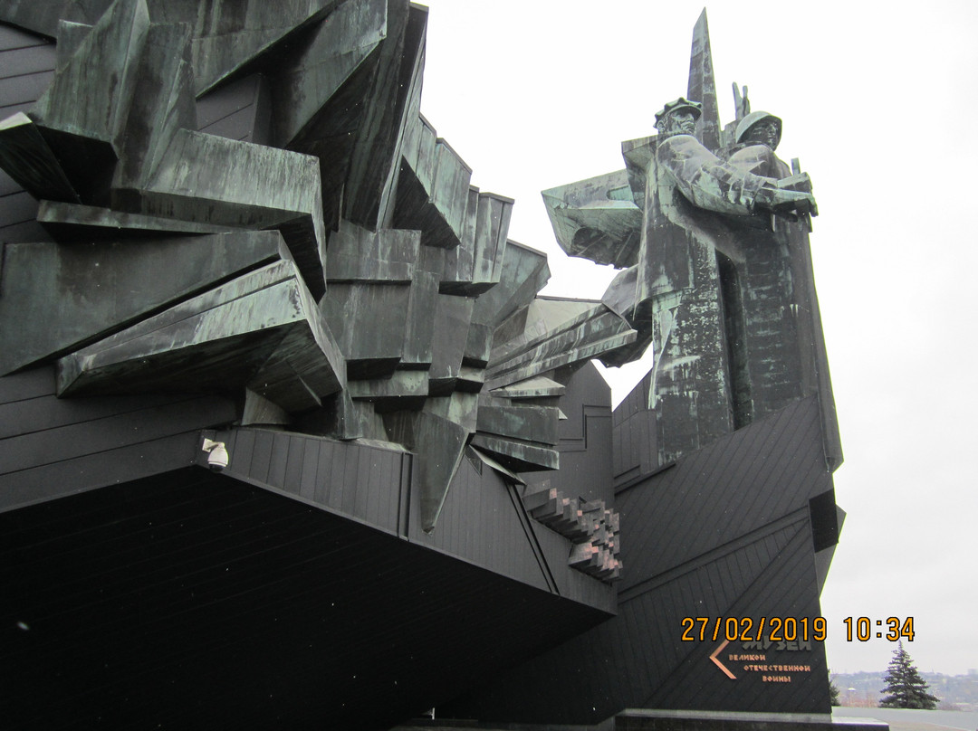Donbass Liberators Memorial complex-顿涅茨克必去景点