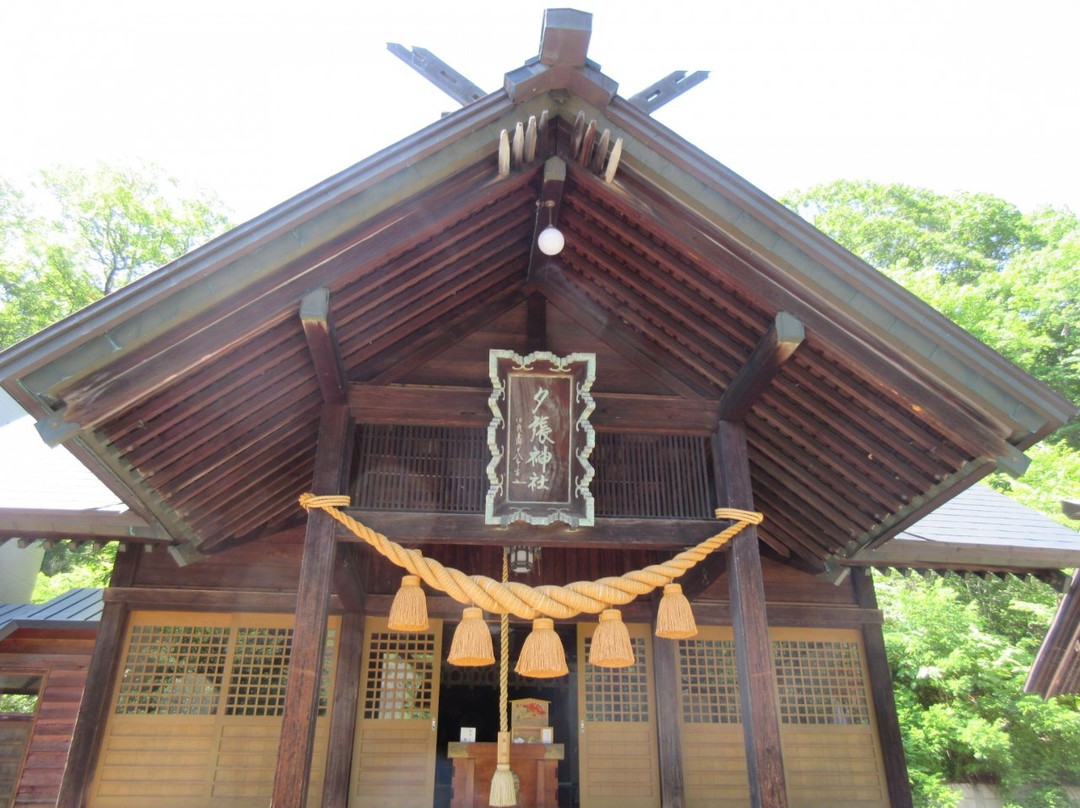 Yubari Shrine-夕张市必去景点