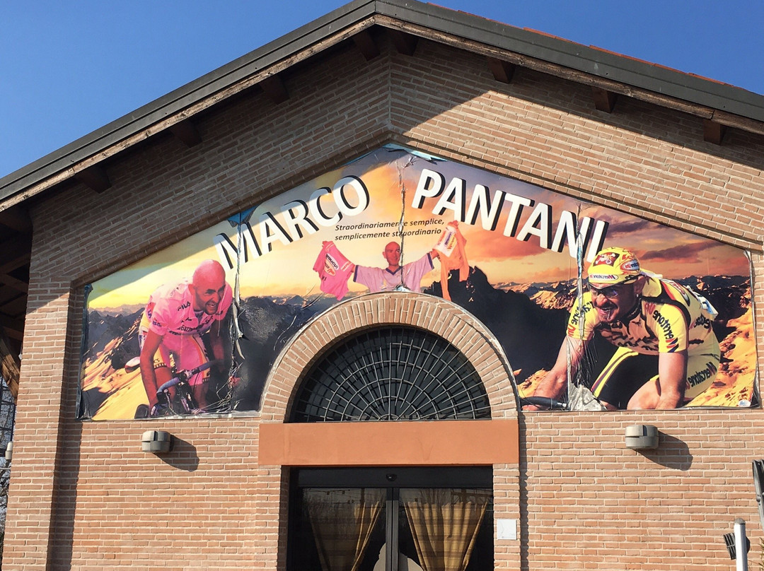 Spazio Pantani景点图片