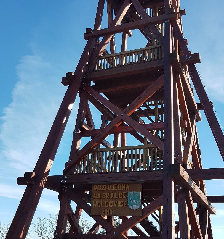 Lookout tower Na Skalce Holcovice-Mesto Albrechtice必去景点