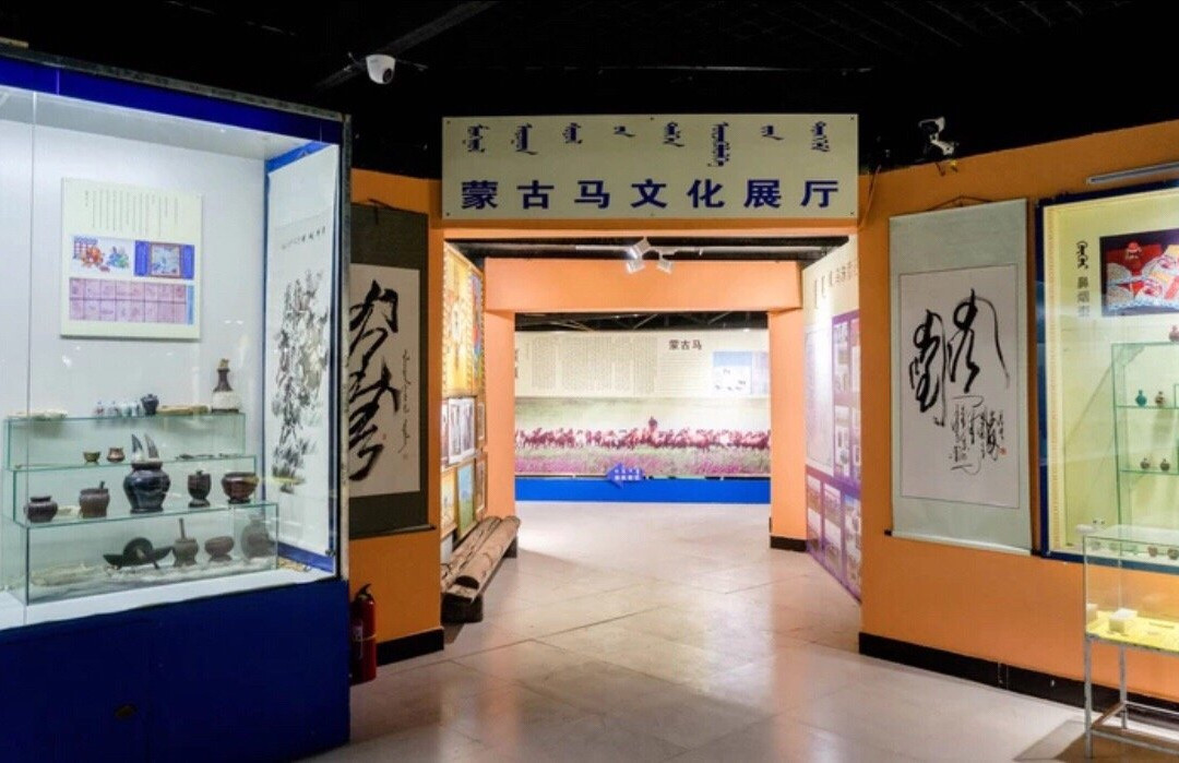 Mongol Costumes Museum-乌兰巴托必去景点
